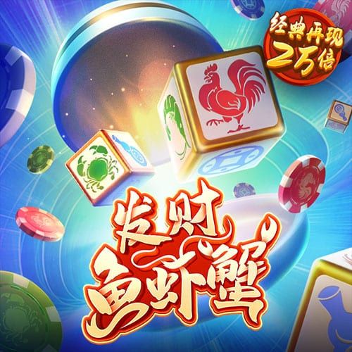 九州体育入口