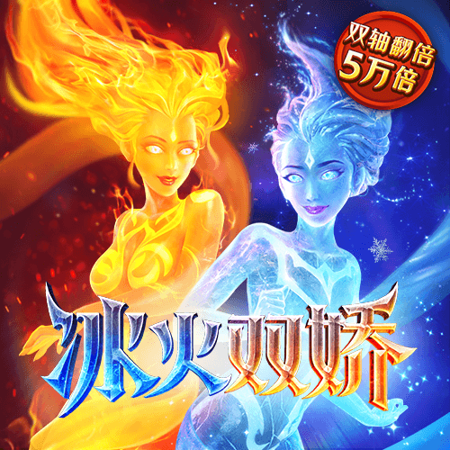 火博体育app下载